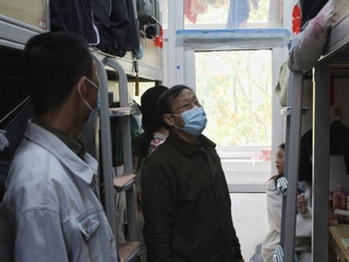 爱在数信——数学与信息科学学院...